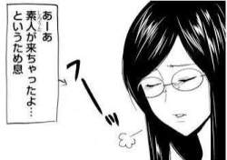 13718 B