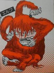 40879 B