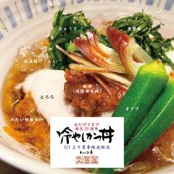110594 B