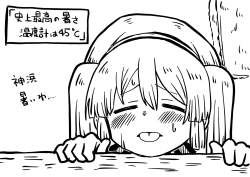 277262 B