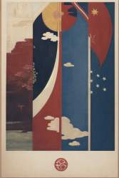 148471 B