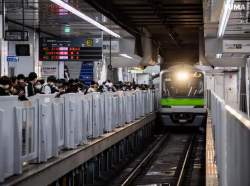 739737 B