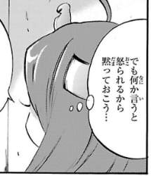 75875 B