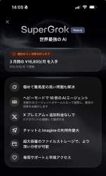 339496 B