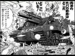 107428 B