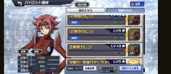 1758572 B