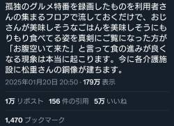 236343 B
