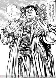 146826 B