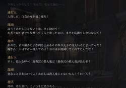 658603 B