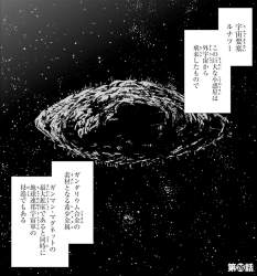 230263 B