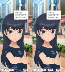 1228680 B