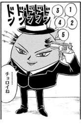 65685 B