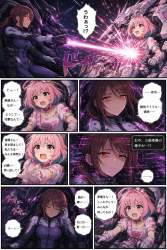 308980 B