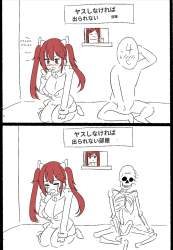 334204 B