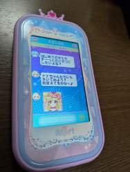 3340533 B