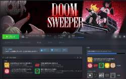 266252 B