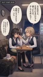 716888 B