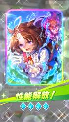 1451504 B
