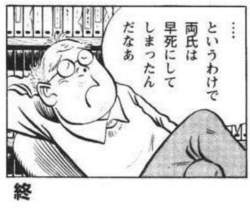 150001 B