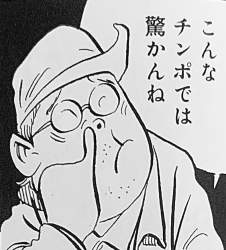 207824 B
