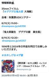 228926 B
