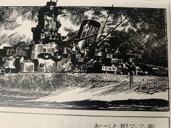 672695 B