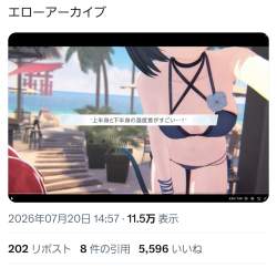1006552 B