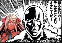 86627 B