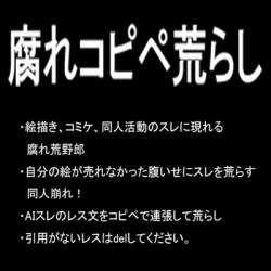 56511 B