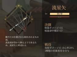 95748 B