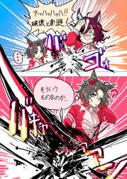 1658971 B