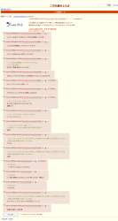 429762 B