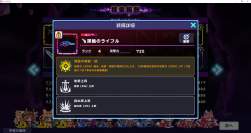 892555 B