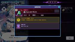 439909 B
