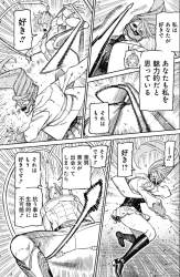 829770 B
