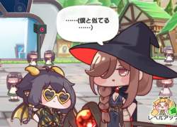 513319 B