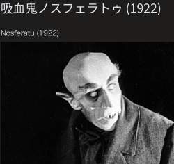 149297 B