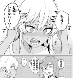 978561 B