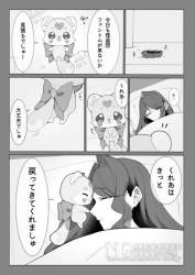 180854 B