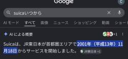 131678 B