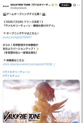 257826 B