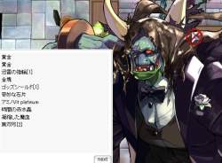 360290 B
