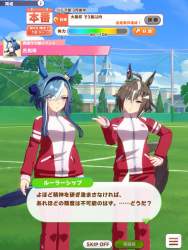 186769 B