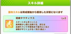 235135 B