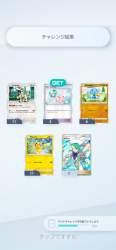 690888 B