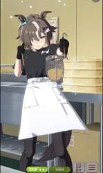 232551 B
