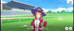 3750898 B