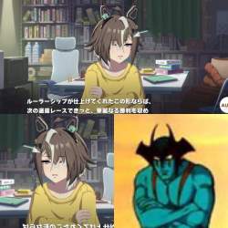 392952 B