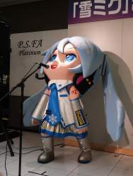 833342 B