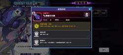 1044055 B